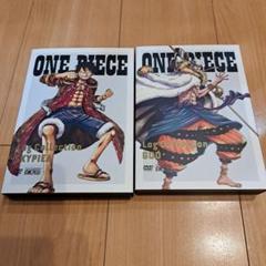 ワンピース ログコレクション スカイピア ゴッド