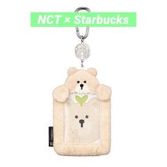 220817jm】nct dream ジェミン キーリング 韓国 サンリオ