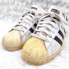希少 23㎝◎adidas アディダス スーパースター 80's 復刻 金タグ