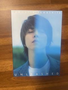 【新品・未開封】山下智久　UNLEASHED グッズ3点セット 2025年最新】Yahoo!オークション -#山下智久unleashedの中古品
