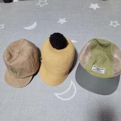 キャップ　帽子　 50〜52cm　3点セット