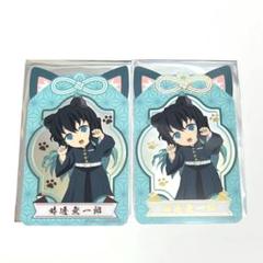 鬼滅 第一弾 ランダム クリアシート 漆ノ章 時透 無一郎 ナムコ 限定 箔押し
