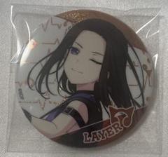 バンドリ レイヤ 缶バッジ スギ薬局 当選品 バンドリ レイヤ 10周年 缶バッジ - メルカリ