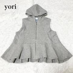 再入荷商品 m40567230414_1.jpg?1727881564 トップス