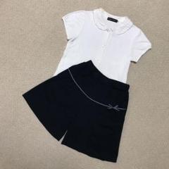 お受験 ペアレンツドリーム キュロット、べべ ブラウス