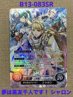 2025年最新】サイファ sr +の人気アイテム - メルカリ