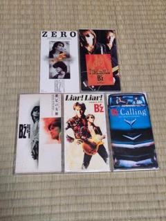 CD『B'z』