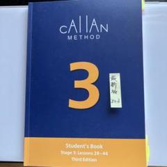2025年最新】Callan third editionの人気アイテム - メルカリ