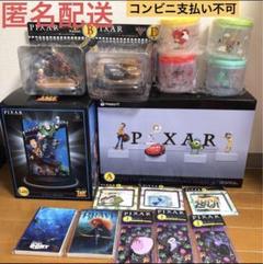 ハッピーくじ　B賞　D賞　2点まとめ売り Happyくじ