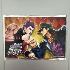 新品】ジョジョ ラストサバイバー ポストカード DIO(最高にハイ