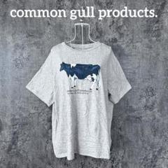 カオナシ様専用 common gull product tee - メルカリ