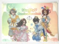 第五人格　スイパラ　特典　ランチョンマット 15枚セット 第五人格 IdentityV スイパラ SWEETS PARADISE コラボ カフェ