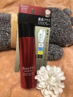 ビオレUV アスリズムスプレー 90g