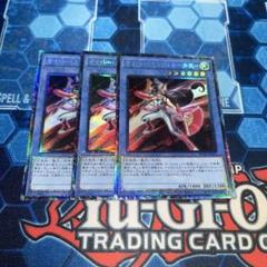 PSA10 遊戯王 心変わり 2枚セット コレクターズレア レリーフ 2025年最新】心変わり psa10の人気アイテム - メルカリ
