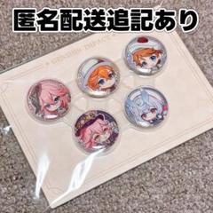 DOAXVV ティナ 缶バッヂ　非売品 原神（公式·非売品）hoyofair缶バッジセット 八重神子