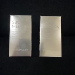 新品未開封　SBC飲む日焼け止め　２個セット SBC MEDISPA2点 ホワイトサプリメント 飲む日焼け止め
