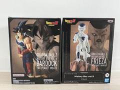 新品　未開封　送料無料　ドラゴンボール　フリーザ　バーダック　2種セットのサムネイル