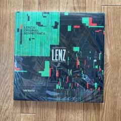 ☆防水丁寧梱包☆ 新品未開封品 24時間以内発送 LENZ III レコード 2025年最新】lenz レコードの人気アイテム - メルカリ