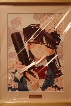 【非売品】当選人数5名 トリリオンゲーム サイン入りカラーイラスト複製原画 61oVrO8O-YL._UF350,350_QL50_.jpg