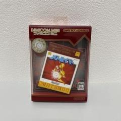 2025年最新】ファミコンミニ メトロイドの人気アイテム - メルカリ