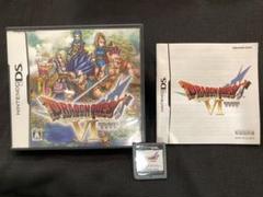 ドラゴンクエストVI ニンテンドーDS ソフト　DQ6