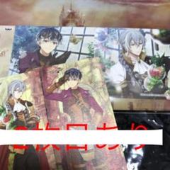 アイドリッシュセブン Agfの中古 未使用品を探そう メルカリ アイドリッシュセブン Agfの中古 未使用品を探そう メルカリ