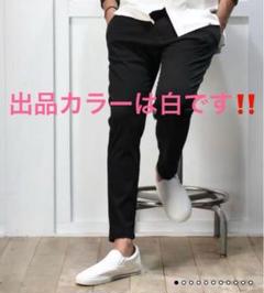 ワンダーシェイプ　ホワイト　XL