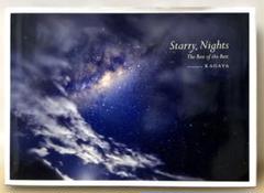 Starry Nights The Best of the Best
