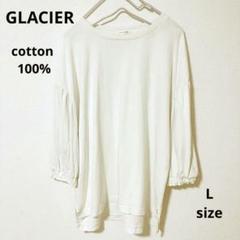 GLACIERグラシア 長袖カットソー バルーンスリーブ 白 Lサイズ