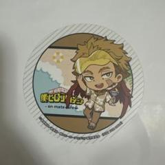 ヒロアカ　ホークス　エンデヴァー　アニカフェ　一番くじ　缶バッジ　アクスタ 2025年最新】アニカフェ ホークスの人気アイテム - メルカリ