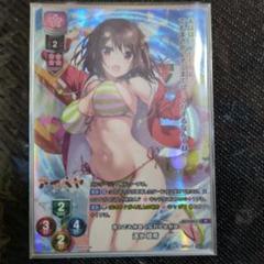 Lycee overture　ネクストン　速水綾希 P プロモ Lycee リセオーバーチュア ネクストン 速水綾希プロモ - メルカリ