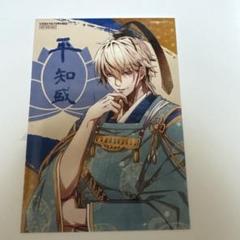 ビルシャナ戦姫　4周年　缶バッジ　チェキ風カード　オトメイト　源頼朝 ビルシャナ戦姫 ～源平飛花夢想～｜限定版 再販情報