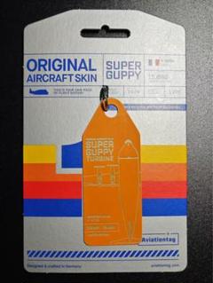 スーパーグッピー Aviationtag 山吹色 スーパーグッピー Aviationtag 山吹色 - メルカリ