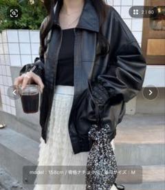 nemne フェイクレザーダブルジップスタンドブルゾンのサムネイル