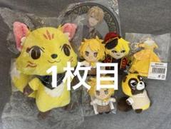 2025年最新】センラ ぬいぐるみの人気アイテム - メルカリ
