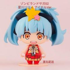 ねんどろいど ゾンビランドサガ 水瀬さくら 2025年最新】ゾンビランドサガ フィギュアの人気アイテム - メルカリ