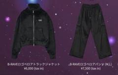 2025年最新】NO no girls tシャツの人気アイテム - メルカリ