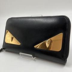 2025年最新】fendi 財布 モンスターの人気アイテム - メルカリ