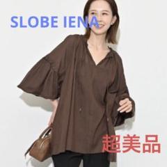 超美品》SLOBE IENA ボイルギャザーフリルブラウス - メルカリ