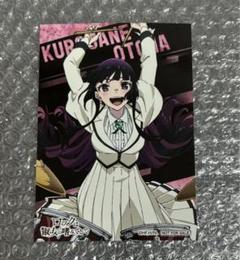 ロックは淑女の嗜みでして アニメイト　特典 ブロマイド 黒鉄音羽
