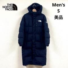ノースフェイス ロングダウンジャケット xs 美品　NW261745 楽天市場】ノースフェイス ダウン ロング（ダウン含有率80 ～ 89