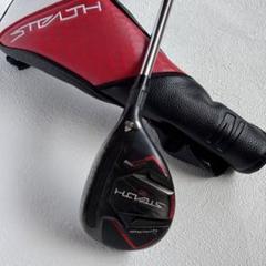 テーラーメイド Stelth2HD 4U(23°)純正ヘッドカバー付 楽天市場】【純正ヘッドカバー】 テーラーメイド ステルス2用