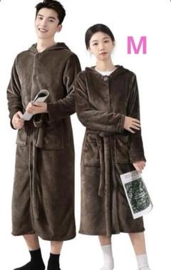 [Gemarwel] 着る毛布 冬【保温＆極上の触り】 吸湿発熱 Mブラウン