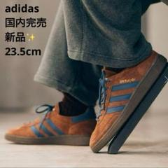 2025年最新】adidas handball spezial ブラウンの人気アイテム