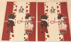 大穢　缶バッジ　大崎　有明　台場静馬　3個セット 大穢」検索結果 | アニメイト