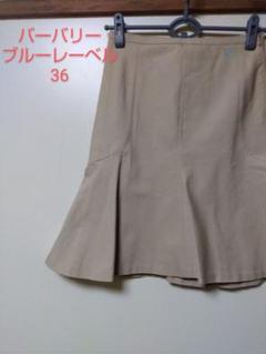 バーバリーブルーレーベル　ベージュスカートsize36