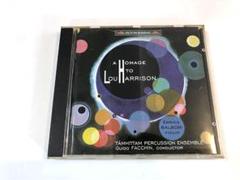 A Homage To Lou Harrison　ルー・ハリスンへのオマージュ
