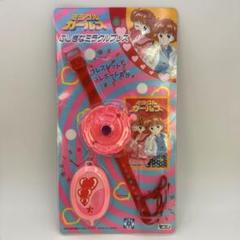 ミラクルガールズ ふしぎなミラクルブレス タカラ 昭和レトロ 2025年最新】ミラクルガールズ おもちゃの人気アイテム - メルカリ