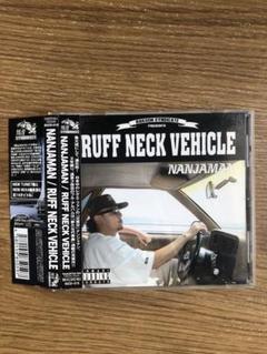 RUFF NECK MADE IN UNDERGRAND CD 自主制作 2025年最新】RUFF NECK cdの人気アイテム - メルカリ