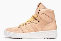 NIGO x adidas Originals Rivalry Hi